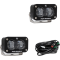 Baja Designs Universal S2 SAE LED Auxiliary Light Pod (Pair)